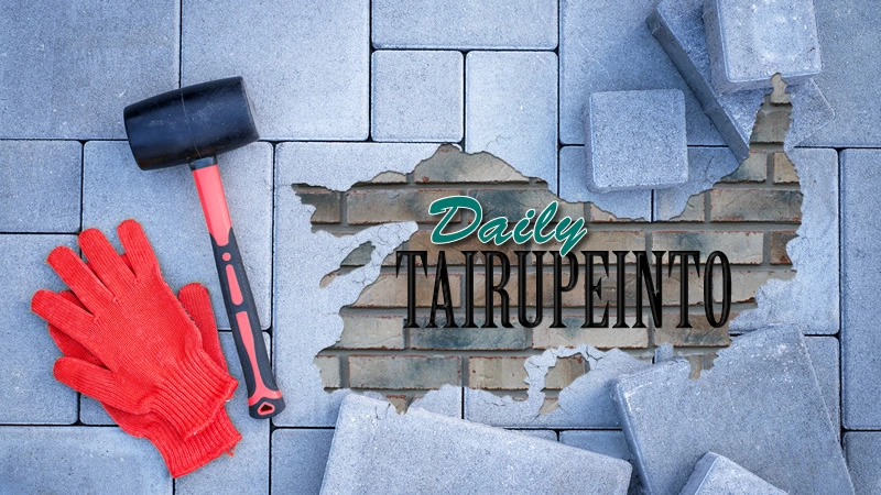 Imaginea Zilnic Tairupeinto